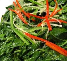 Clear Soup with Goji Leaf