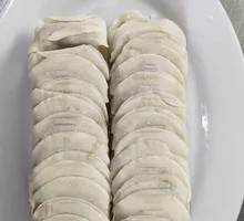 Fish Skin Dumplings