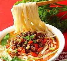 Beef Guilin Rice Noodles