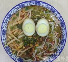 Marinated Egg Guilin Rice Noodles