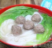 Beef Ball Guilin Rice Noodles