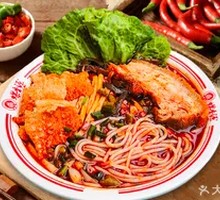 Fried Pork Noodle Soup