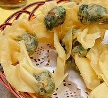 Signature Fried Wonton