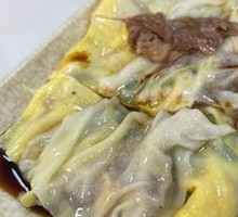 Beef and Egg Sausage