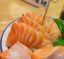 Salmon Sashimi