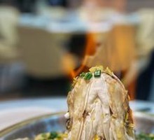 Flaming Big Fish Head