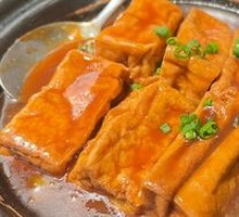 Braised Tofu with Abalone Sauce