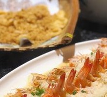 Steamed Garlic Shrimp