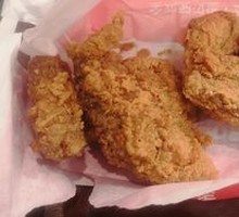 Imperial Crispy Chicken