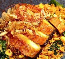 Grilled Eel Rice Bowl