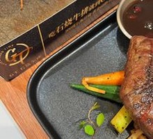 Stone-Grilled Korean Sauce Angus Tenderloin Steak