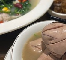 Signature Pig Kidney Soup