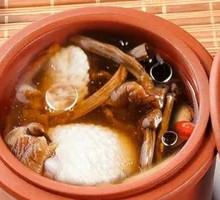 Bamboo Shoot Mushroom and Old Chicken Soup