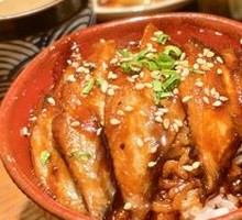 Satisfying Eel Rice Bowl