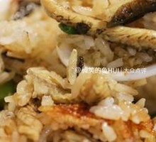 Signature Eel Rice