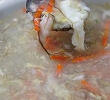 Fish Maw Soup