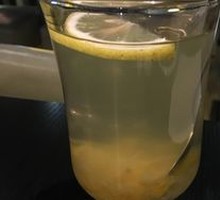 Refreshing Grapefruit Tea