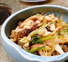 Crispy Fish Skin Salad
