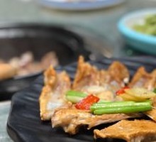 Pan-fried and Baked Fish Mouth