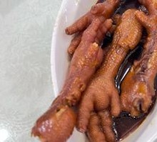 Braised Chicken Feet in Abalone Sauce