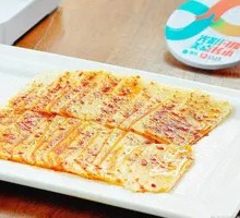 Special Roasted Potato Slices