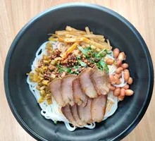 Char Siu Noodle