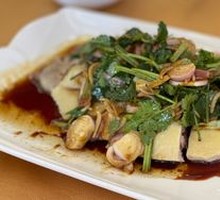 Ginger and Scallion Chicken