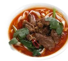 Beef Brisket Noodle Soup