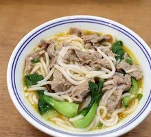 Lean Pork Rice Noodles