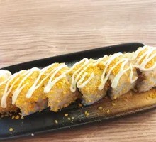 Meat Floss Golden Crispy Roll