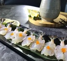 Tiger Shrimp Sashimi