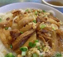 Braised Pork Belly Noodles