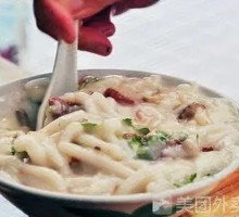 Vegetarian Rice Noodles