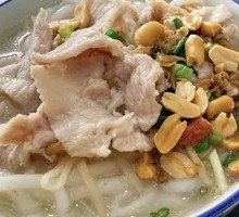 Half-fat Lean Rice Noodles