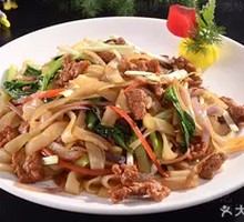 Dry-Fried Beef Rice Noodles