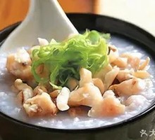 Frog Rice Porridge