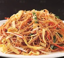 Stir-Fried Rice Noodles with Three Threads