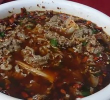 Sichuan Boiled Beef
