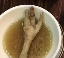 Spicy and Sour Boneless Chicken Feet