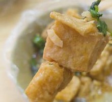 Fried Tofu