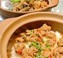 Spicy Beef Clay Pot Rice