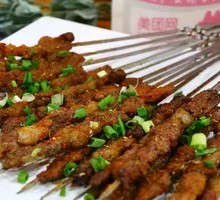 Lamb Skewers
