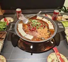 Chongqing Tofu Flower Grilled Fish