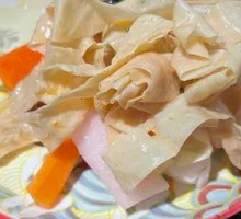 Premium Cold Appetizers