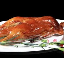Guangdong Roast Goose
