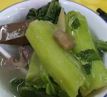 Chicken Offal and Mustard Greens Soup