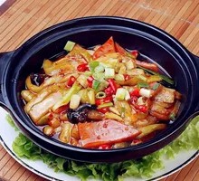 Salted Fish and Eggplant Stew