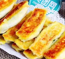 Pan-fried Dumplings