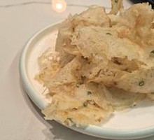 Gao Ming Tang Tang Noodles