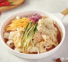 Old Xi'an Cold Noodles